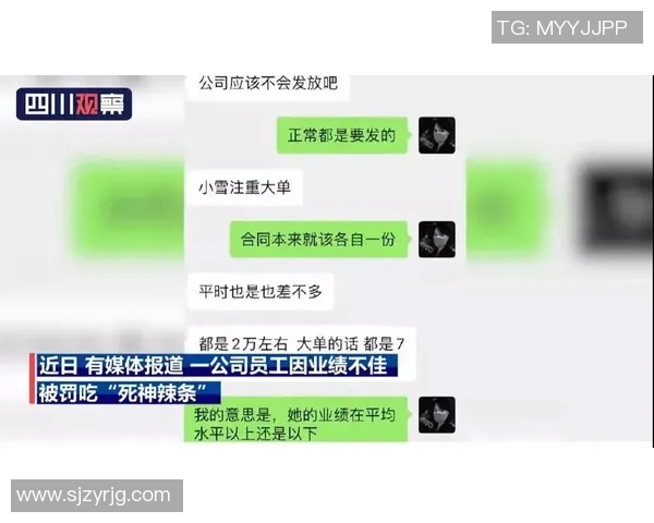 苏伟的奋斗人生与职场智慧探讨如何在竞争中脱颖而出