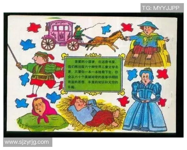 萨林杰的文学世界与人生哲学探讨：孤独与真实的交织之旅